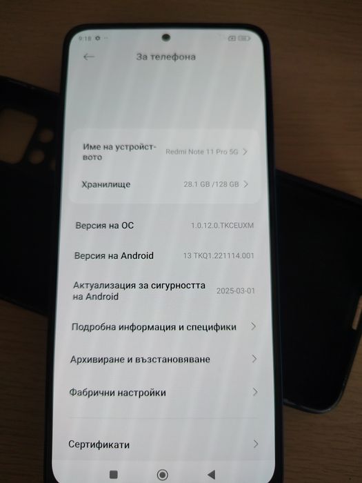 Redmi NOTE 11 PRO 5G 128/6