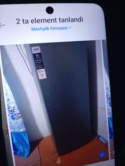 Холодильник сотилади