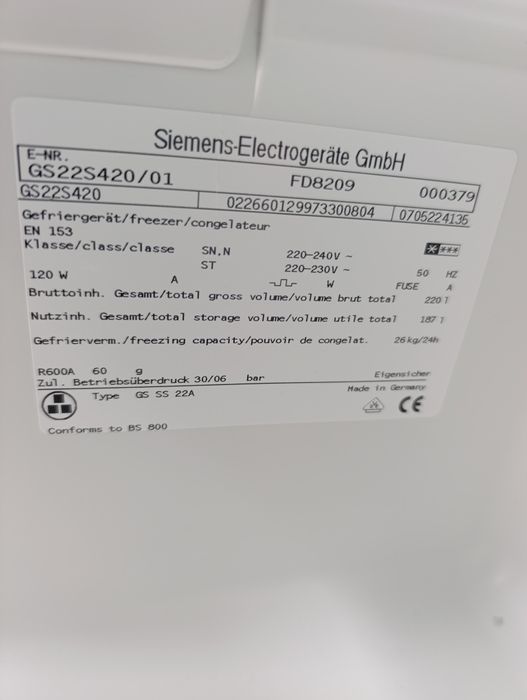 Фризер SIEMENS Electronic A+