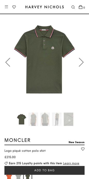 Поло тениска Moncler