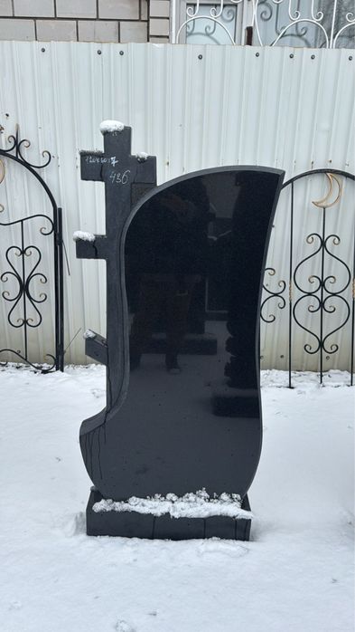 Памятники Павлодар!