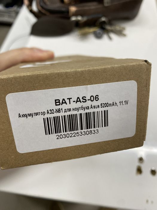 Asus X55 аккумулятор (новая)