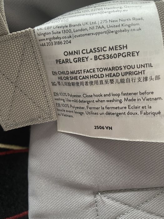 Ергономична раница за бебе Ergobaby Omni classic mesh 360