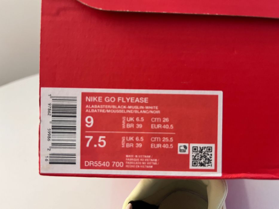 Беговые Кроссовки Nike