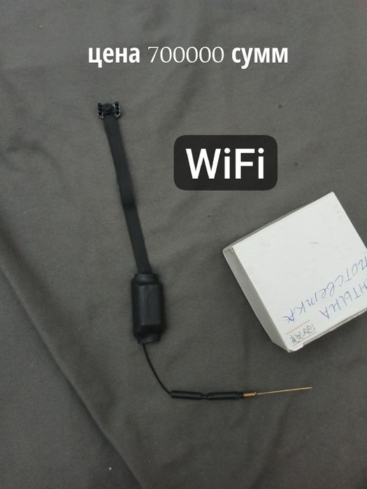 Ведио камера WiFi