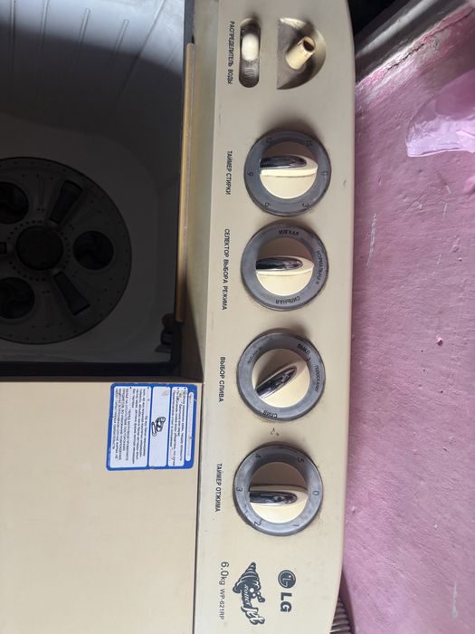 Стиральная машина