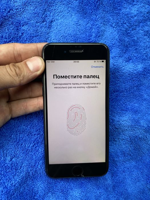 Продам iphone 7