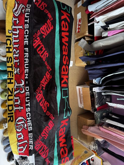 Футболни шалове