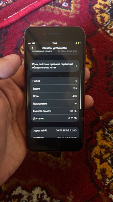 Iphone SE 2020 64 GB