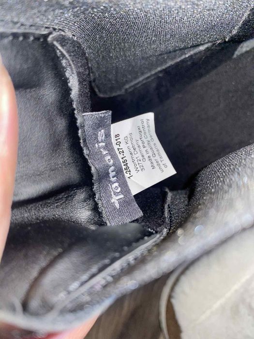 Нови Боти 41 номер