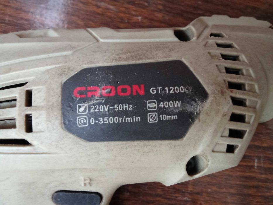 Дирель Зубрь KEYANG скоростной .Bosch CROON оригинал хаммаси