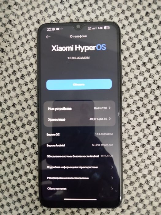 Срочно Продам редми 12 с