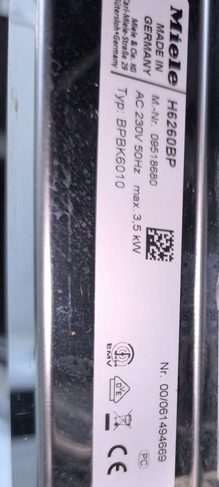 Фурна Miele H6260BP - пиролиза с функция пара.