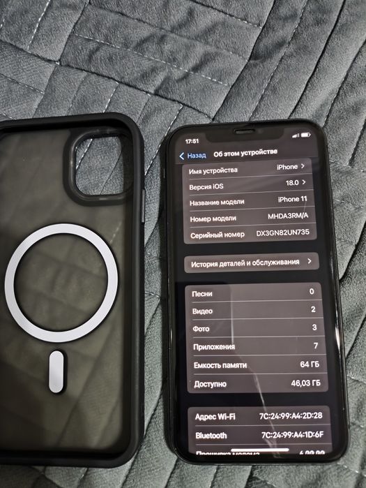 Обмен айфон 11 на хороший Андроид