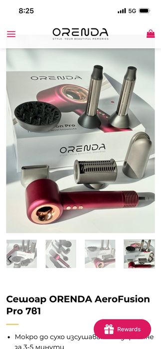 Orenda сешоар AeroFusion Pro 7 в 1