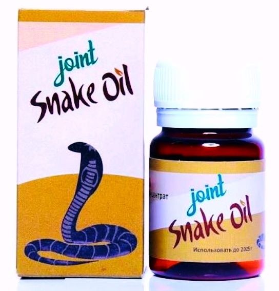 Оргинал бўғим касалиглари учун илонзахри ёғи