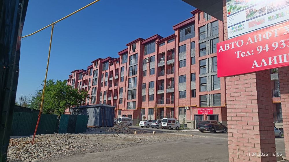 Продается 2х ком квартира в Ташкенте. 2/5/6