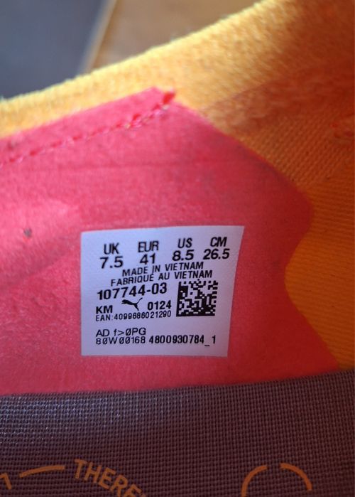 Бутонки Puma ULTRA ULTIMATE FG/AG, 40-41''