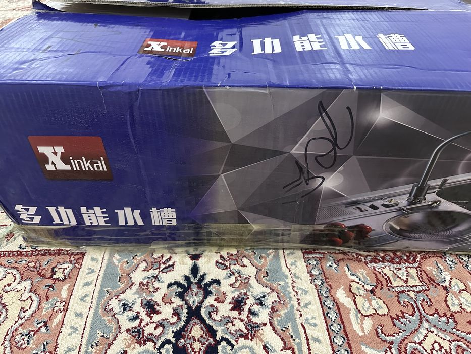 Новый раковина