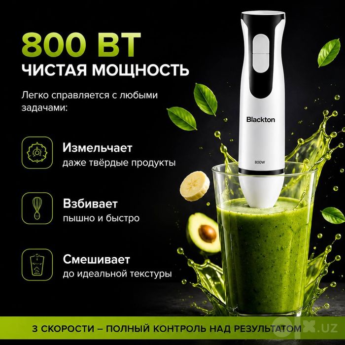 Создаю карточки для вашего бизнеса