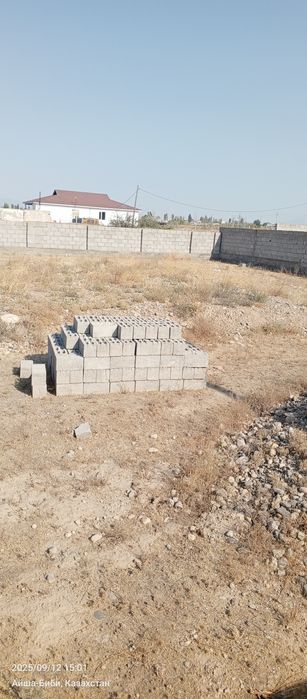 Продается участок