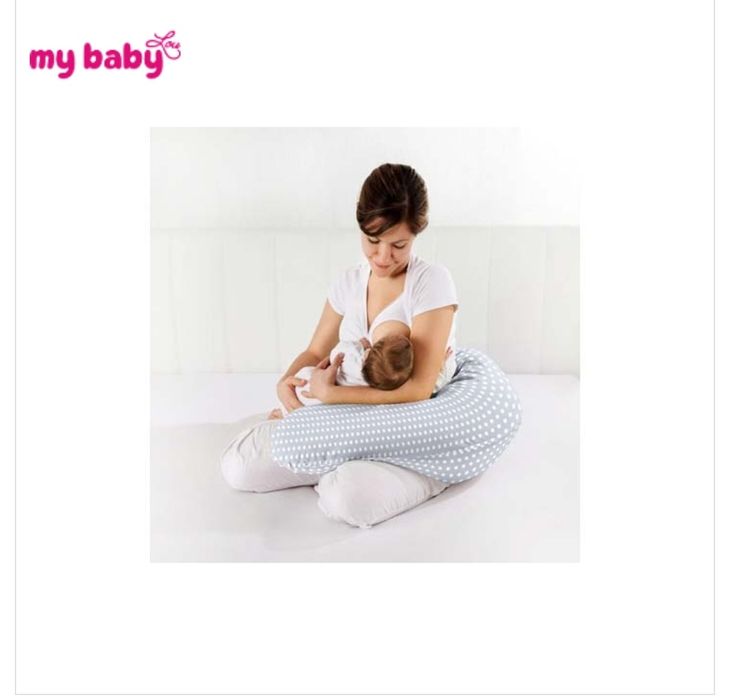 Възглавница за кърмене 160см My Baby