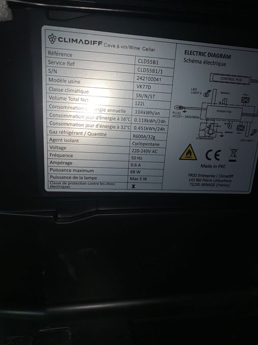 Винный шкаф Climadiff CLD55B1 — НОВЫЙ