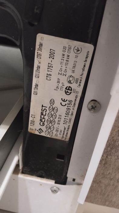 Газовая плита        .