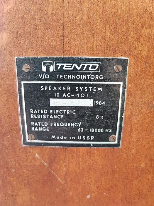 Magnetofon Kashtan cu boxe Tento și 20 de benzi