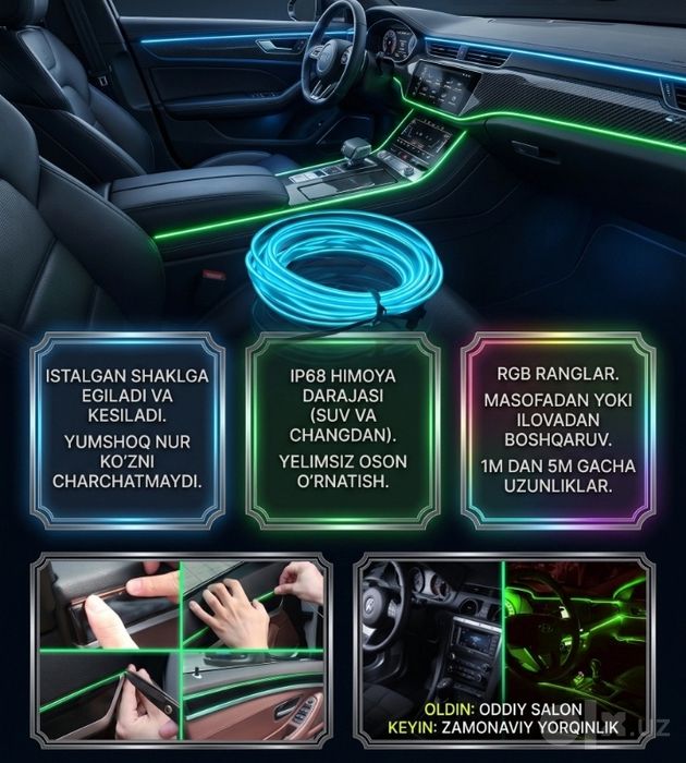 Avtomobil saloni uchun LED Ambient yoritgich (1m-5m)