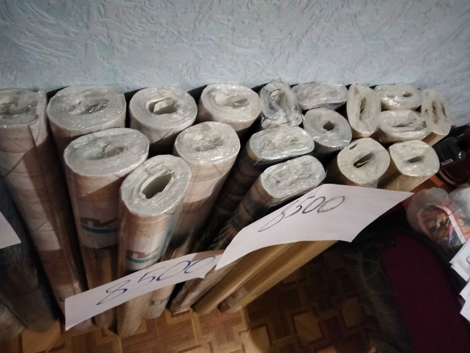 продам обои разные