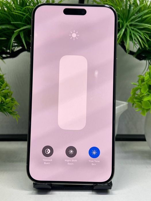 IPhone 15 Pro Max 512gb