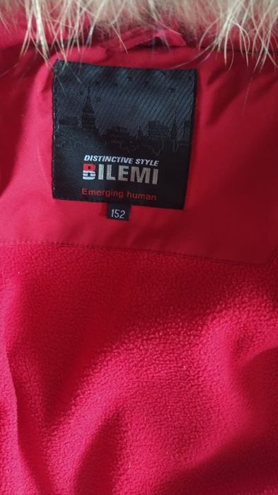 Продам детский пуховик