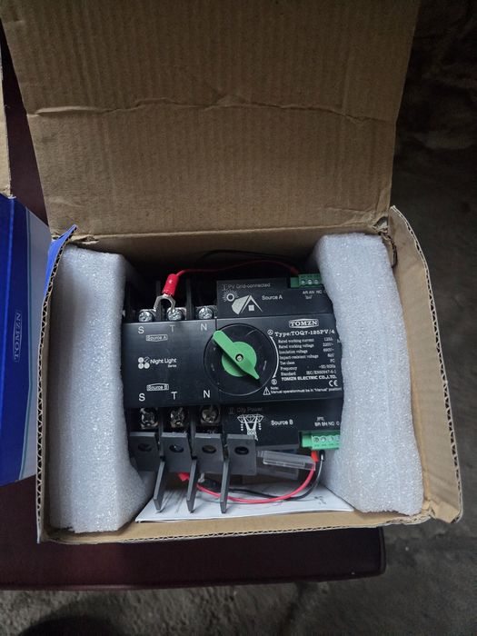 Ум шалтер за солари