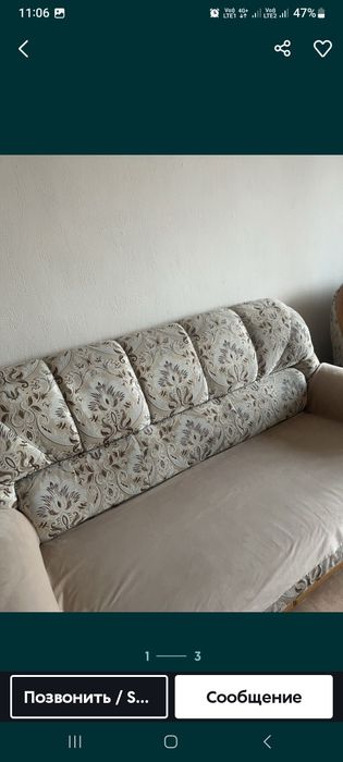 Продам диван с двумя креслами