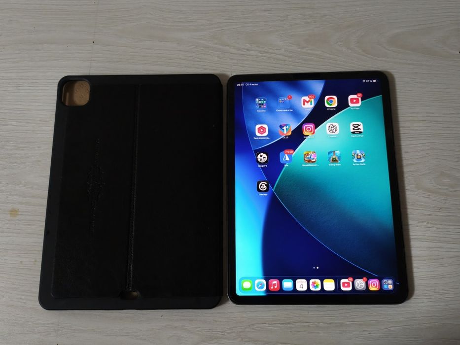Ipad pro 11 Dyumli