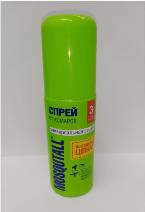 Продам спрей универсальный