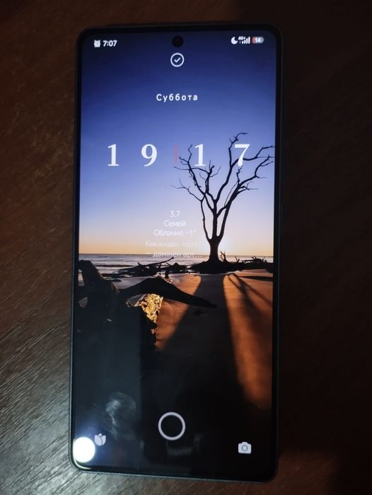 Обмен на Айфон описание прочитайте!