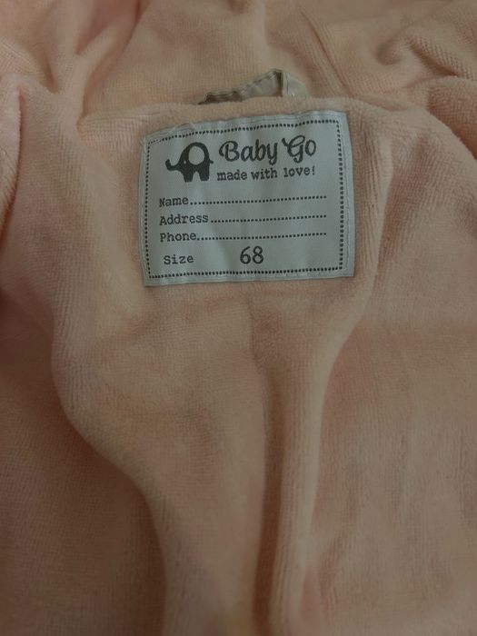 Куртка- комбенизон для девочки