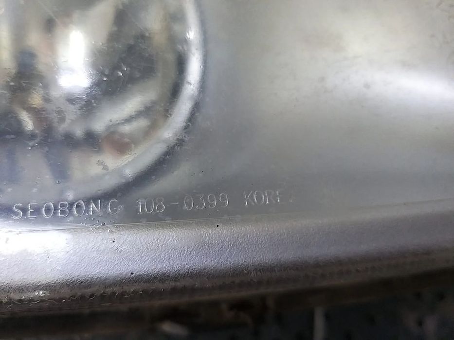 Far dreapta ssangyong rexton gab 1080399