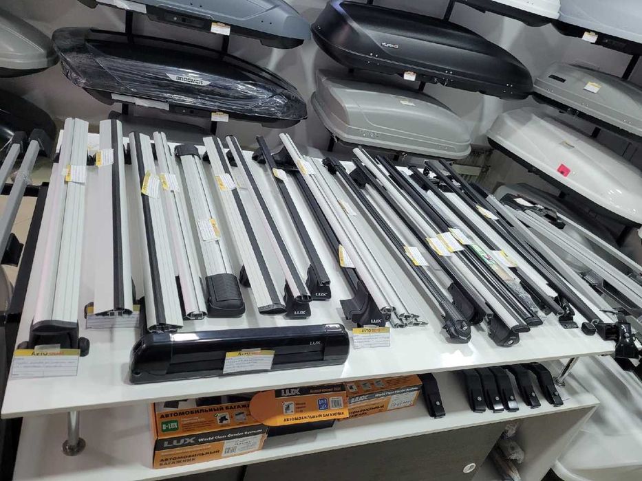 Продам автобокс, багажник Шымкент!