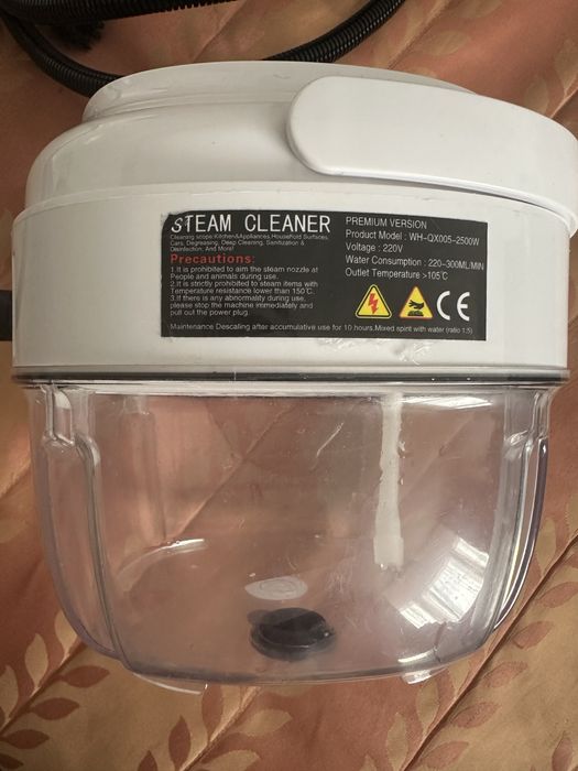 Продам пароочиститель