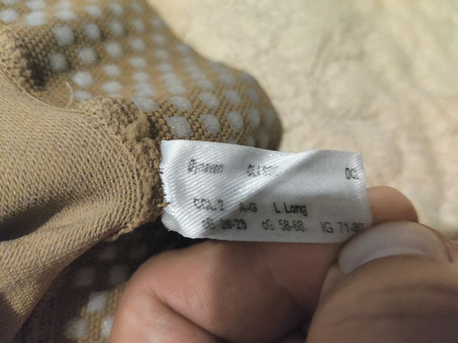 Компрессионный чулки Dynaven