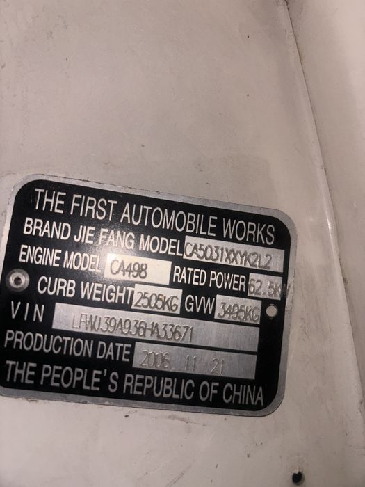 FAW CA5031 состояние аварийное