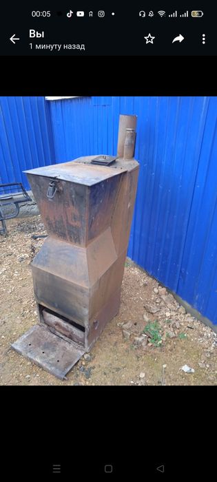 Продам котел длительного горения!