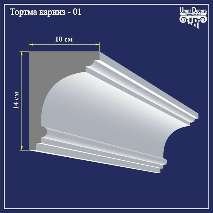 Lepka gips tyaga fibrabitondan fasadni gipsdan lepka tyagalar