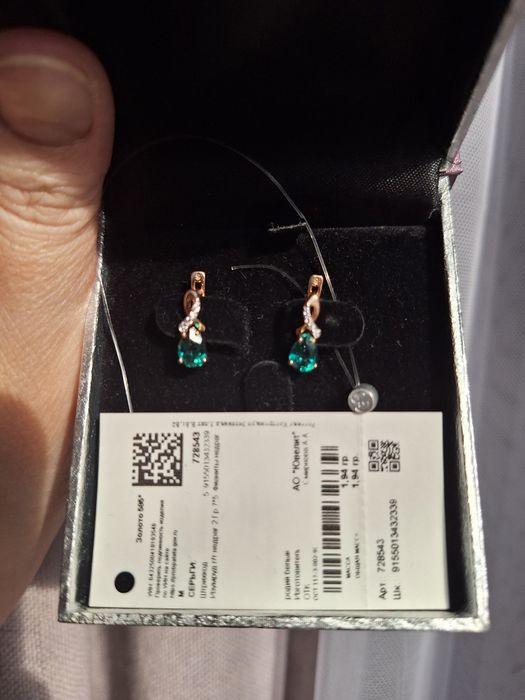 Продам серьги, новые