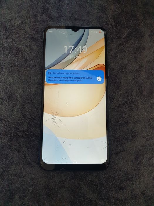 Vivo Y53s сатылады