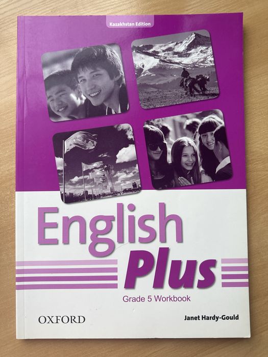 English plus 5 workbook новая
