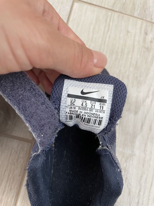 Детски маратонки Nike revolution 4